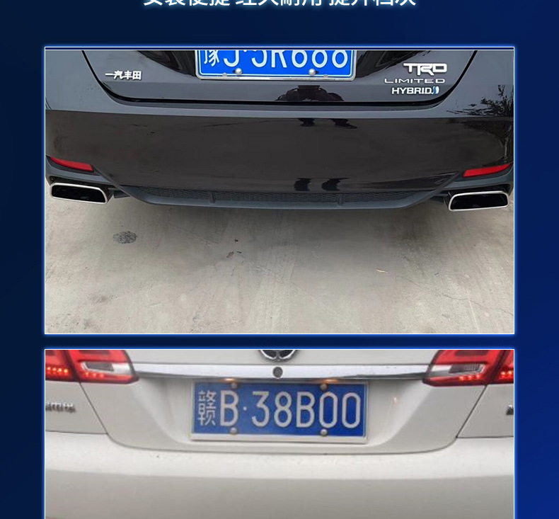 Flat Square Titanium Black Car Modified Stainless Steel Exhaust Pipe Silencer Tailpipe Manufacturer Wholesale