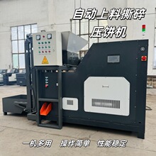 �^��ʳƷ�D���C������ى�C��ʽ˺��D������a���O��