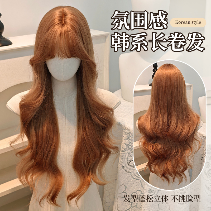 Cross-Border Wholesale of Women's Wigs: Milk Tea Champagne Gold, Realistic Lolita Style, Elegant and Atmospheric Long Curly Full Wig