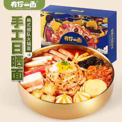 [Manufactor]One side Korean Force Hot surface 500g box-packed Quantity Force Lamian Noodles Package