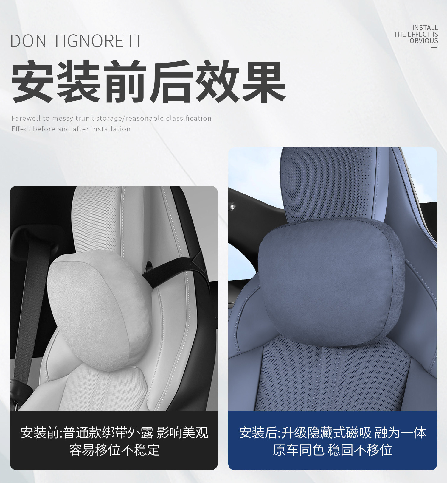 Suitable for Xiaomi Su/Yu7 Magnetic Headrest and Lumbar Support, Official Same Model Suede Neck Pillow, Car Interior Accessories
