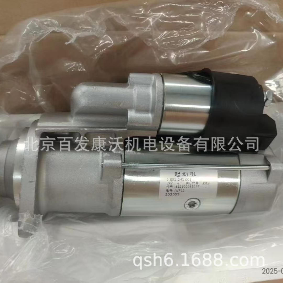 5163ff4739af530b29d426235beaf6
