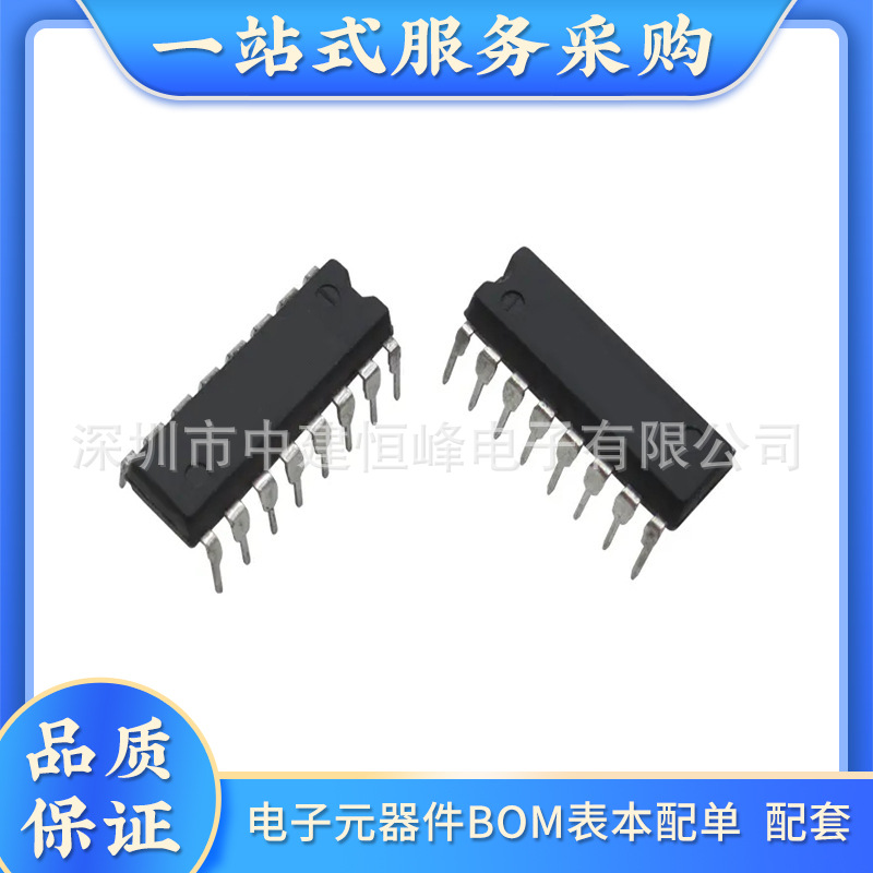 直插三极管 KTC3198-Y C3198 晶体管 TO-92封装 1K=70元-阿里巴巴