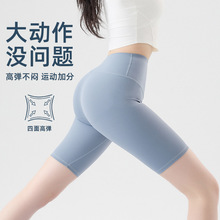 �R���o������٤ѝŮ2026�ļ��¿�������ξo���\��ѝ���~����ѝ