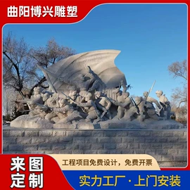 景观雕塑;石雕;喷泉水景