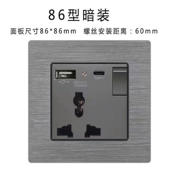 [86型一开多功能三孔+1USB+TYPE-C]