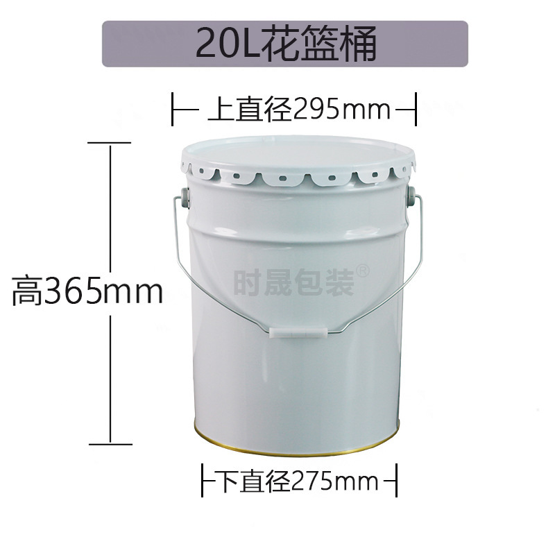 特価0.1-30L丸型化学塗料鉄製密封空樽塗料コーティング小口角型ブリキ樽|undefined
