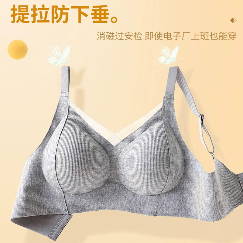 Underwear, push up bra, autumn supporting soft comfortable wireless bra