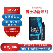 ������ʿ���܇��� ��ʿ˽����Ʒ��ʿ�����Գ־����Ç�������