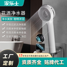 �羳���ƻ����^�V������ԡ��ϴ����ԡ���w����̿������ԡ����ˮ��