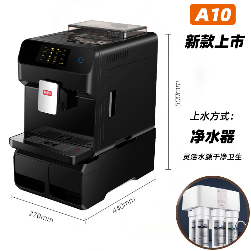Máquina de café automática Luma A10 doméstica comercial de molienda de un botón pequeño molino de burbujas de leche italiano-americano en uno