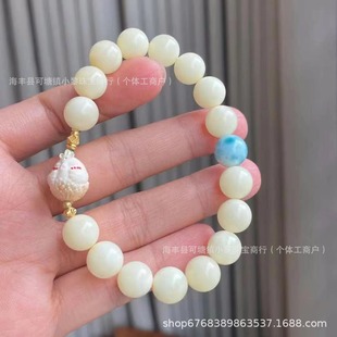 ���x��Ȼ����  Ϟ�|M ���亣�yʯ �����ͪw�����P�� ��������