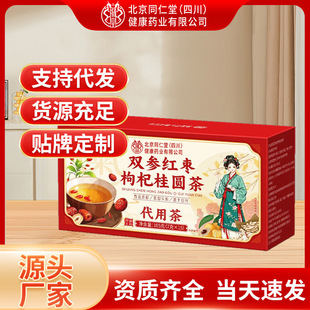 �޻��p���t����轹��A�辏�����_����ůθ�B����Դ�^�S��