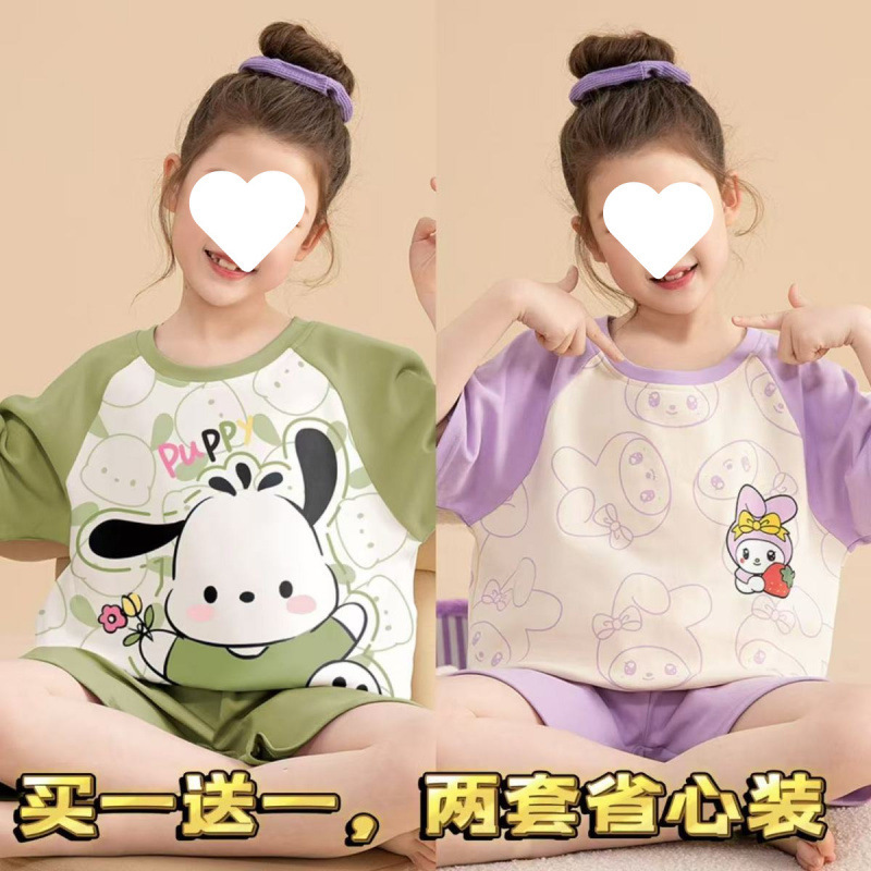 Girls Summer Suit 2025 New Style Kidsren's Sports Shorts Summer Short-Sleeved T-Shirt Two-Piece Set for Girls