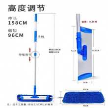 ƽ�X�Ͻ���׾Ƶ��̈�ƽ���ϰ������ϲ����ô�̖�޾��m������60��