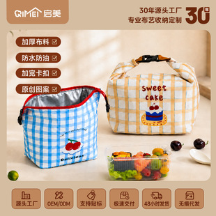 ���l����д��Ӻ��XĤҰ�Ͱ���ˮ�����p�ӱ㮔������Ͱ�㮔��