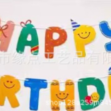 2025-01-08 10:35:25.jpg