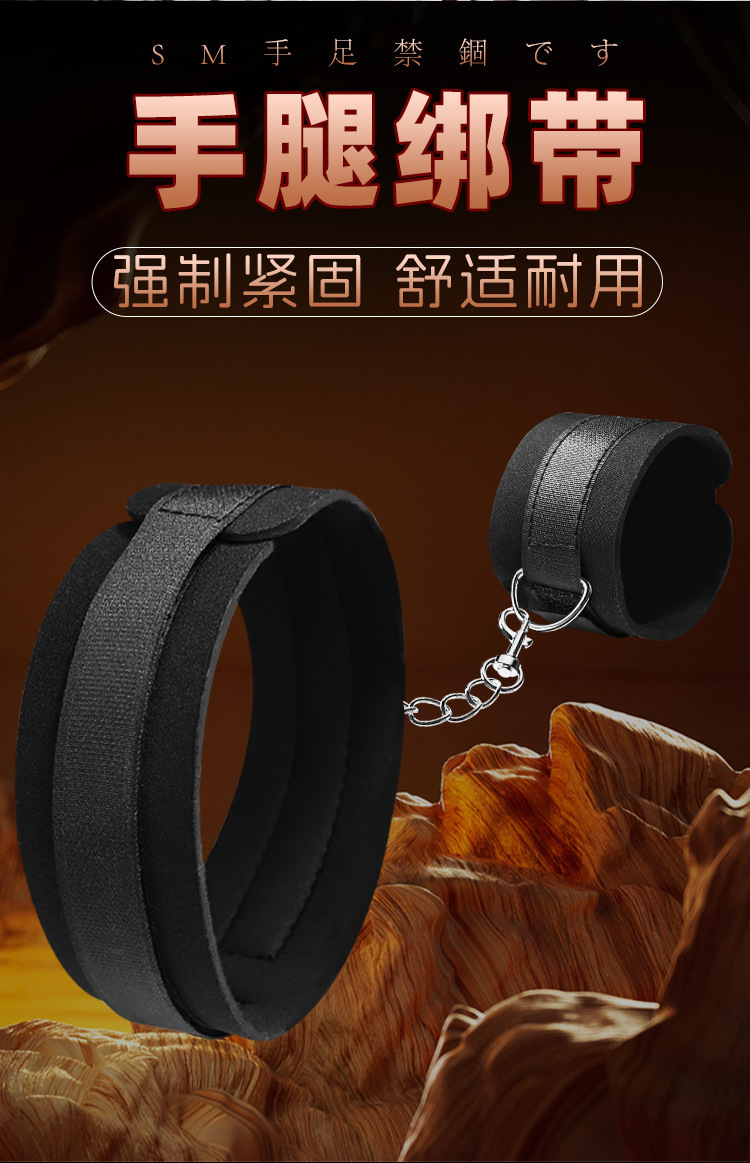 Jiuai Adult Bondage Handcuffs and Leg Restraint Set in Black Alloy and Neoprene — detail image 11