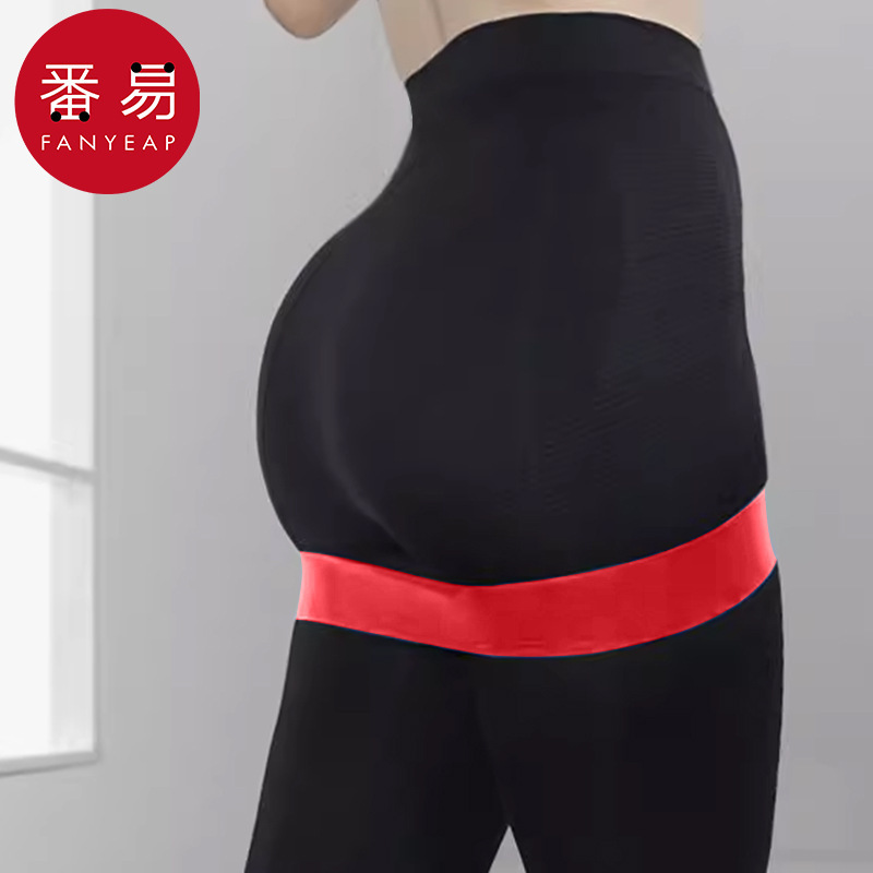 包邮/10Y弹力带/弹力圈AD1S65-健身弹力圈瑜伽训练女阻