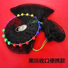 24本太線漁網強力馬軟線編組魚保護小網目は海携帯網釣り折り畳み魚保護