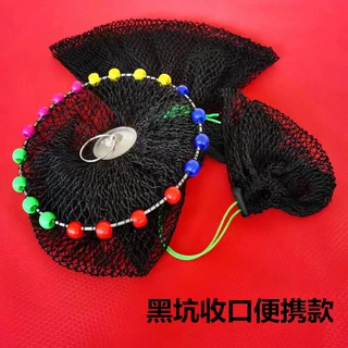 24股加粗线渔网软线编织鱼护小网眼赶海网垂钓折叠渔护专用抓鱼