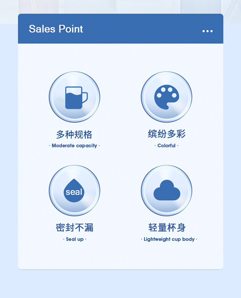 水杯_02.jpg