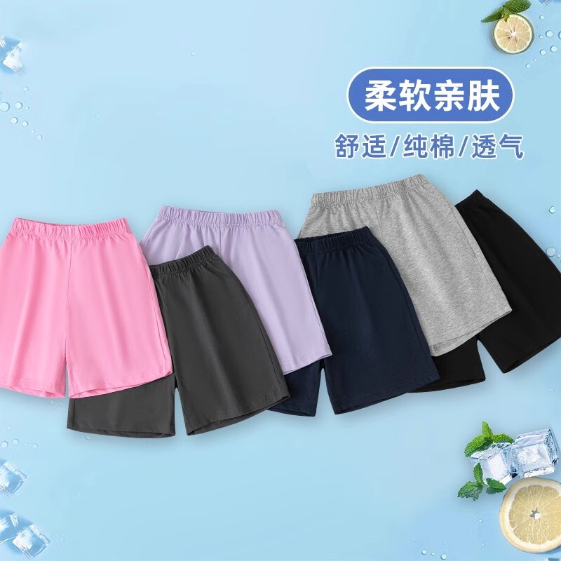 2026 New Style Big Kids' Pants, Boys' and Girls' Shorts, Summer Thin Style, Outerwear, Girls' Children's Cotton Sports Pants, Loose Fit