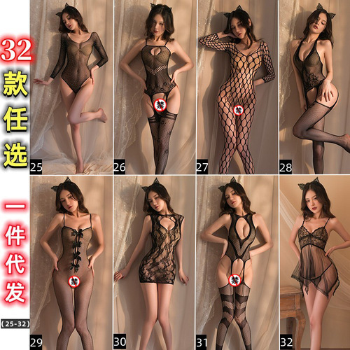Sexy lingerie, fishnet, open breasts, no need to take off, passion suit, transparent sexy temptation, stockings, uniform, drop shipping