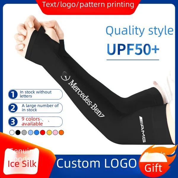 Ice Sleeves Custom Printed Logo Pattern Text Summer Sun Protection Ice Silk Sleeves Arm Guards for Men and Women Outdoor Cycling Uv Protection