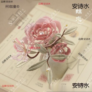 �p�����ϰ�������w����p���l��diy�����O�l�������ģ�l��̫��