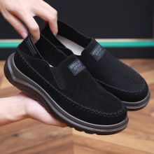 �¿�＾��ʿ�ϱ�����Ь�۰���ܛ�׷����p���a������ְ�Ь��