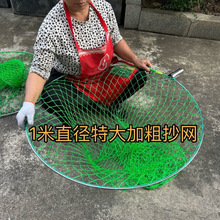 �����ʵ�ĳ���ͷ�ֹ���������Ȧ8090100cmһ����ʹ����������