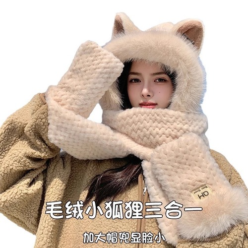 Headband, scarf, and gloves set for winter women, fluffy and warm, one-piece cycling, cute fox ear ear protector