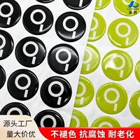 Мягкий клей мультфильм PU капля пластиковая Желейная наклейка высокий прозрачный Бронзовый логотип товарный знак магнитная Табличка ПВХ капля клей Наклейка