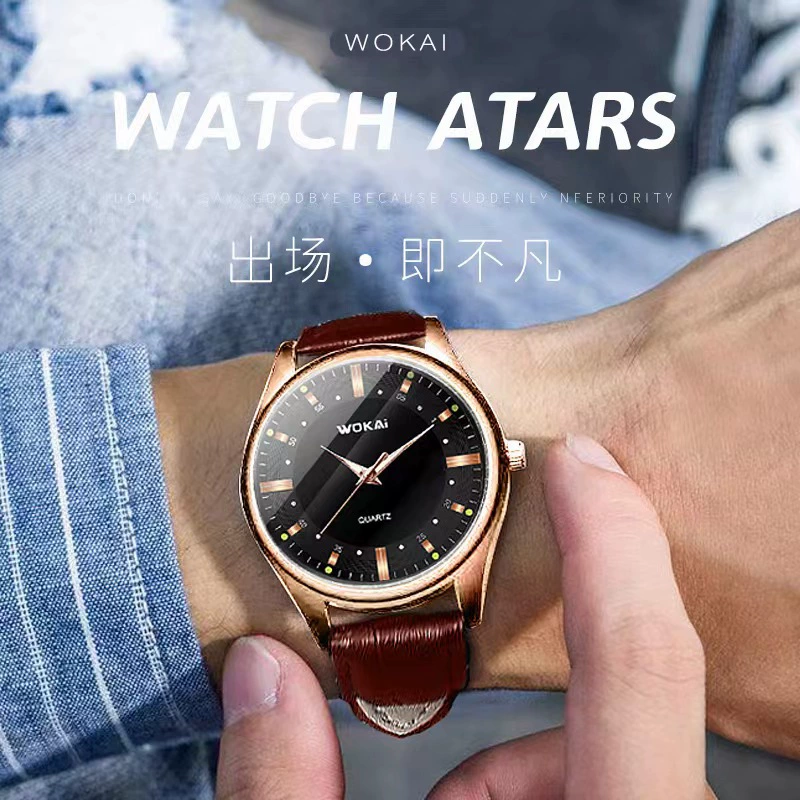 Спортивные наручные часы Quartz для отдыха, мужской ремень, швейцарские часы, мужские часы, коллекция 2023
