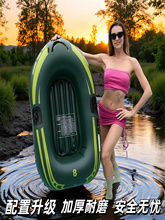 Ƥ��ͧ��⴬��ͯˮ��С�����zͧ��Ӿͧ��|ͧ�_�h�ۑ����ۯB��