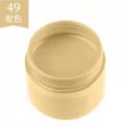 Ƥ�ﲹɫ�� ɳ�������������ικ��޲���ɫ��Ƥ�޸���ɫ��