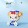 Sherbar bear 498 granules