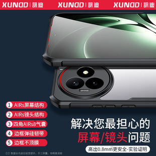 �m��춼t��k80ultra���o��redmi���D֧��k80���֙CK80Ultra��
