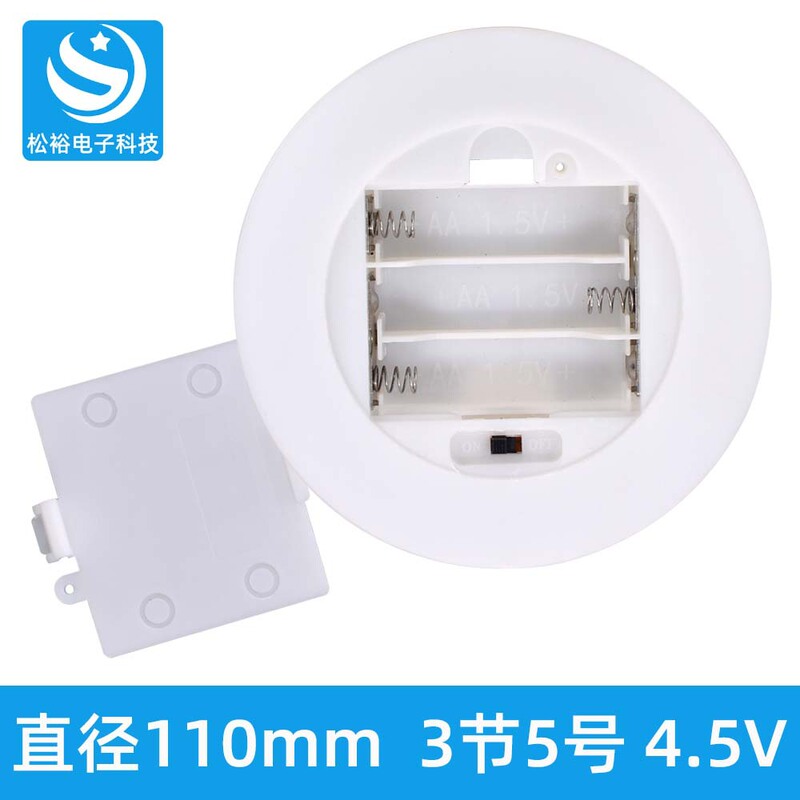 3-Section Aa Round Battery Box with Cover and Switch, 4.5V Built-In 11cm Aa Round Battery Box for Aa Batteries