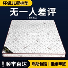 ���|Ҭ�؉|�ؙ�Ӳ�|�ۯB1.5�׿�1.8m��ͯ���|�o���o��ϯ��˼