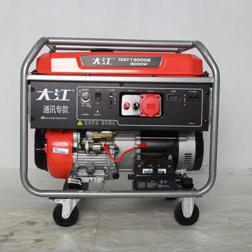 DGT13000E�����ͷ�����ſ�8.5-9KW������ȹ���T30�����˻�