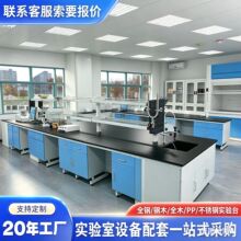 ����ҹ���̨�ľ���̨����ԇ�̨ȫ�߅̨PP����ˮ�ی��������
