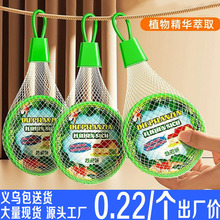 �w�x��Ч����ϞƬ���ֲ�ﾫ����s����������x��ֲ��څ���