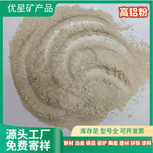 0-1mm 1-3mm 3-5mm 5-8mm 8-16mm�X�\����ɰ ˮ���ø��X��