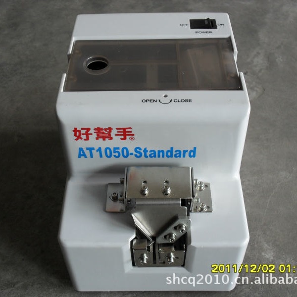 1050好帮手螺丝机，1050S好帮手螺丝螺丝机，电动螺丝机，螺丝机