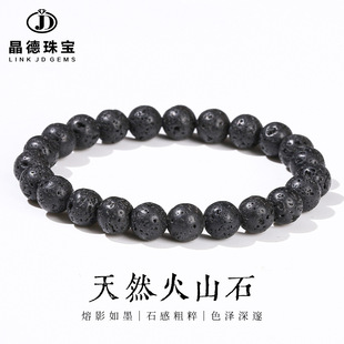 �����錚 ��ɫ��ɽʯ��� �W�����s��Ȧ�ִ��r����H��[�ؔ���Ʒ