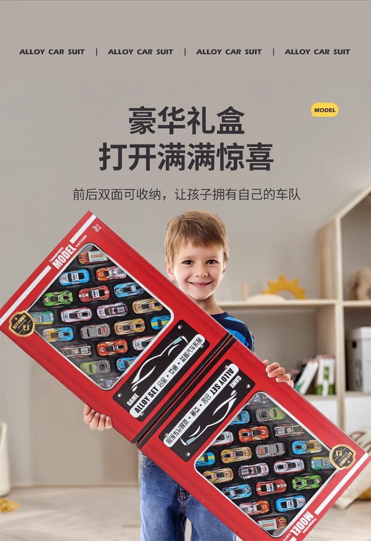 详情图片_11.jpg