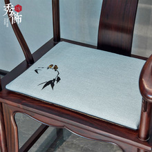 中式椅垫中国风红木沙发坐垫家具椅子垫子圈椅太师椅茶椅餐椅座垫