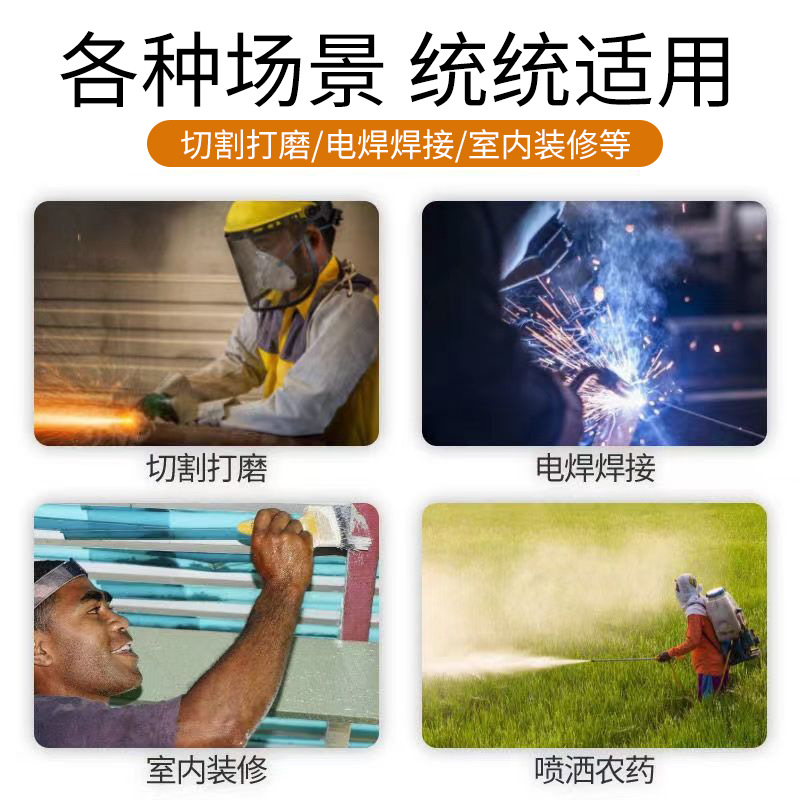 máscara facial protectora soldadura eléctrica, corte y pulido sombrero de soldadura portátil anti-impacto máscara facial completa para soldador de pesticidas